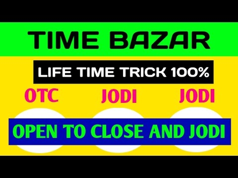 27 01 2023 Time Bazar Today Time Bazar Chart Time Bazar Open Time 